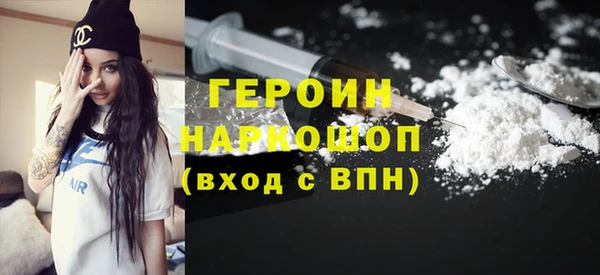 MDMA Premium VHQ Богданович